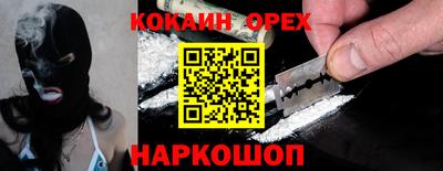 mdpv Кунгур