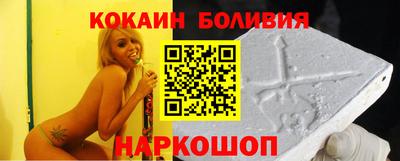 мефедрон Кумертау