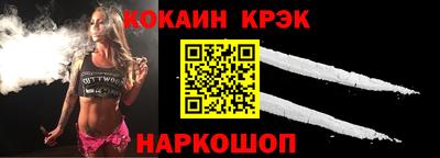 mdpv Кунгур