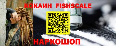 mdpv Кунгур