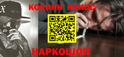 mdpv Кунгур