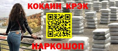 mdpv Кунгур