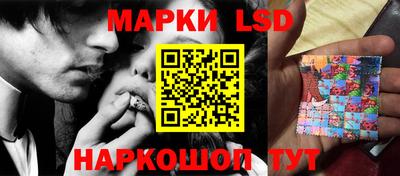 мефедрон Кумертау