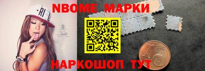 mdpv Кунгур
