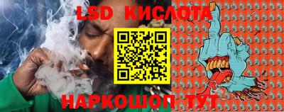 mdpv Кунгур