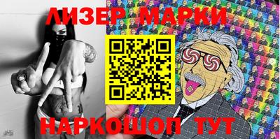 mdpv Кунгур