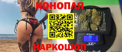 мефедрон Кумертау