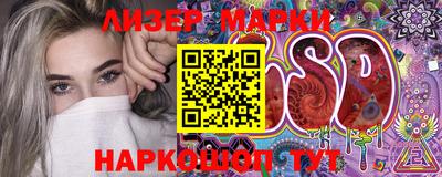 mdpv Кунгур