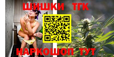 мефедрон Кумертау