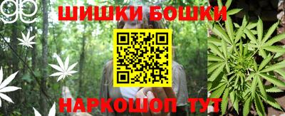 mdpv Кунгур