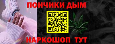 мефедрон Кумертау