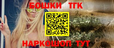 mdpv Кунгур