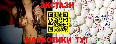 мефедрон Кумертау