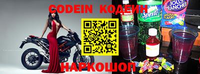 mdpv Кунгур