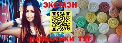 мефедрон Кумертау