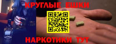 mdpv Кунгур