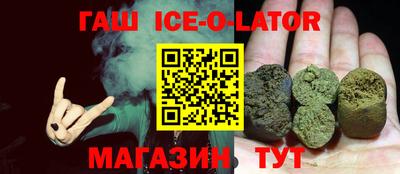 mdpv Кунгур